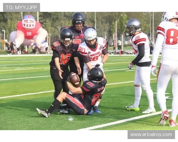 橄榄球激战连连 大比分逆转赛场风云再起 橄榄球激战连连 大比分逆转赛场风云再起