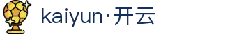 Kaiyun（杭州）云体育解决方案有限公司